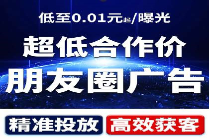 sem广告投放优化：竞价运营的五大经典案例